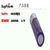 Supfire/神火 强光手电筒专用一个 18650可充电锂电池 2013升级版质量更稳定耐用紫色第5张高清大图