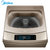 美的（Midea）MB80-6200DQCG 8公斤/KG全自动波轮洗衣机 大容量洗衣 直驱变频 触摸屏设计(金色 8公斤)第4张高清大图