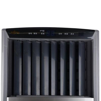 富士通（Fujitsu）AGQB25LTC空调 3P变频冷暖一级能效柜式空调（约30-46㎡）(限上海)变频冷暖柜机 R410A冷媒 全铜连接管 静音运转 防霉抗菌 节能舒适