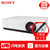 索尼(SONY)VPL-EX453高清商务便携投影仪投影机办公教育会议商用家庭投影机EX294升级版第2张高清大图