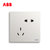 ABB开关插座面板无框轩致系列雅典白色五孔插座二三极墙壁电源插座24只装AF205*24第3张高清大图