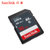 SanDisk闪迪 SD卡16g class10高速存储 SD卡单反相机内存卡48MB/S 读取高达 48MB/秒 支持(U盘 16G)第4张高清大图