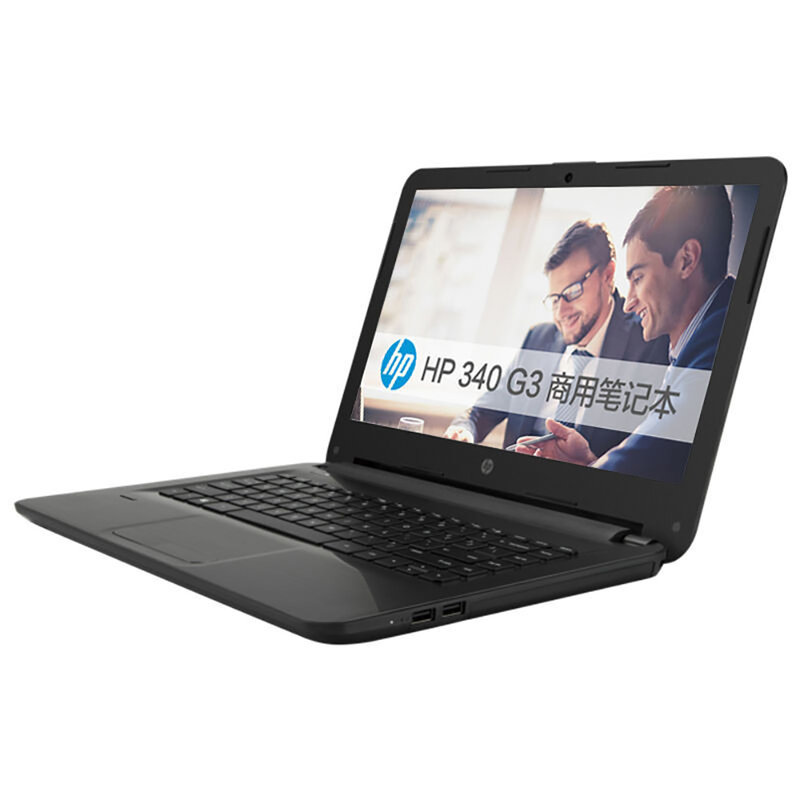 惠普hp430 g3 便携式商务笔记本 i5-6200u 4g 128g 1tb 集显 dos 13.