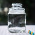 (国美自营)紫丁香750ml玻璃防潮储物罐厨房密封罐SG7275第4张高清大图