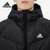 阿迪达斯Adidas2021秋季新款外套男运动服保暖连帽羽绒服H20783(黑色 XL)第4张高清大图