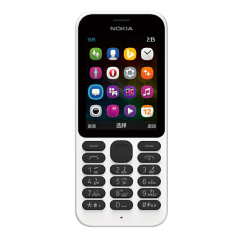 nokia诺基亚215ds移动联通按键直板手机学生老人机长待机黑色白色黑色
