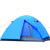 徽羚羊帐篷户外 羚羊八号双人双层野营装铝杆防雨野外露营帐篷(蓝色)第5张高清大图