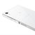 索尼（SONY）Xperia Z2 L50u 4G手机（白色）联通版第5张高清大图