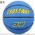 克洛斯威儿童学生青少年专用篮球/452-652(红蓝白 5号球)第5张高清大图