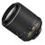 尼康（Nikon）AF-S DX 尼克尔 55-200mm f/4-5.6G ED VR II远摄变焦镜头 新款小镜头(优惠套餐二)第5张高清大图