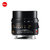 Leica/徕卡 APO-SUMMICRON-M 50mm f/2 ASPH.镜头 黑11141银11142(徕卡口 银色)第5张高清大图