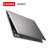 联想（Lenovo） ideapad320S（小新潮7000同款）14英寸轻薄窄边框笔记本电脑 固态独显笔记本 多色可选(银灰色 标配i7/8G/256G/2G独显)第5张高清大图