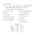 【美店专享】秋林里道斯 哈尔滨红肠110g 东北特产香肠火腿肠第3张高清大图