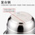 远发（yuanfa） 复合钢蒸锅加厚不锈钢复底双层 二层蒸锅 家用蒸煮锅 电磁炉燃气通用(32CM)第5张高清大图