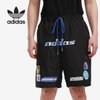 Adidas/阿迪达斯正品2021新款男子三叶草夏季休闲运动短裤 HA4745(HA4745 170/72A/XS)