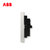 ABB开关插座面板轩致白色二三极五孔AF205插座面板套餐合集(五孔（16只装）)第5张高清大图