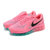 Nike/耐克air max 男女全掌气垫鞋跑步鞋运动鞋621077-407(621078-024)第2张高清大图