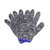 保拉（Paola）工具 加厚优质灰色棉纱手套3付装 工地保护手套耐磨损防滑耐脏 劳防劳保用品 5955第2张高清大图