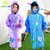 韩版儿童雨衣带书包位机器人雨披男童女童小孩雨衣宝宝男女潮版(蓝色宇航员 L)第3张高清大图