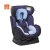 好孩子安全座椅 儿童安全座椅 宝宝汽车婴儿安全座椅CS888(蓝色CS888-W-L101)