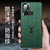 VIVO Z6新款手机壳祥鹿树纹皮步步高z6防摔软边Z6全包保护套(丹霞橙)第5张高清大图