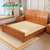 健舒宝 床 高箱储物床卧室双人大床1.8米 1.5米现代中式木床 婚床(1.8M*2.0M 框架床)第4张高清大图