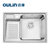欧琳(OULIN)304不锈钢洗衣槽套餐含OL8100精铜龙头第2张高清大图