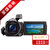 索尼（SONY） HDR-PJ790E 投影高清数码摄像机(特惠套餐四)第3张高清大图