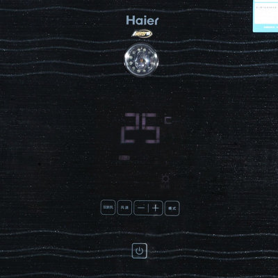 海尔（Haier）KFR-56LW/62BBW21空调（珐琅黑）（套机）2P 变频 冷暖 一级能效 柜式 空调 适用面积（约21-29㎡） 宽带无氟变频技术 除甲醛技术 辅助电加热