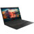 ThinkPad X1 Carbon(20KH000JCD)14英寸商务笔记本电脑 (I7-8550U 8G 512G SSD 集显 Win10 黑色）第2张高清大图