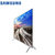 三星（SAMSUNG） MU7700系列 55英寸/65英寸 4K超高清 智能网络 HDR LED液晶 平板电视(UA55MU7700JXXZ)第3张高清大图