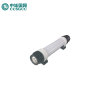 中城国网(CCSGCC) CCFSL01  6/3/2W IP65 白光 LED 防爆灯 (计价单位：盏) 白色