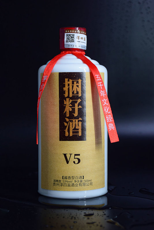捆籽酒v5酱香型坤沙老酒整箱