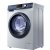 Haier海尔 水晶系列 6公斤全自动滚筒洗衣机 XQG60-BS10288 世界生态崇明岛 发货第4张高清大图
