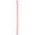 魅族 魅蓝metal 32G 粉红色 4G手机 (移动联通双4G版)第4张高清大图
