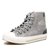 2017年时尚系带牛筋底帆布鞋新款布鞋个性款包邮(浅灰色 39)第2张高清大图