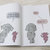 童立方 小猪小象双语点读版（平装）绘本套装（全5册）第5张高清大图