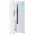 海尔（Haier）BCD-451WDEMU1 451家用冰箱 风冷无霜 对开门冰箱家用节能冰箱 制冷节(拍前联系客服确认库存)第4张高清大图