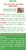 【顺丰】新鲜香茅草柠檬草香茅 泰国冬阴功汤料调料香料奶茶店用品(500g)第5张高清大图