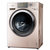 松下(Panasonic) XQG90-EG92N 9公斤95度高温 除螨虫技术 金色洗烘家用滚筒洗衣机第2张高清大图