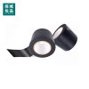 综城优品 CC-UPG01  防水包带 （计价单位：卷） 黑色