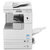 佳能(Canon) iR2530i A3幅面 黑白数码复印机 双面打印第2张高清大图