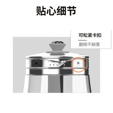 九阳（Joyoung） 养生壶DGD1506BQ 智能预约 高硼硅玻璃 家用防干烧多功能电水壶烧水壶煮茶壶 1.5L容量