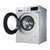 博世(BOSCH)WJUM45180W 10公斤 洗干一体机 全自动变频滚筒洗衣机 洗烘一体 热风除菌 自动添加第3张高清大图