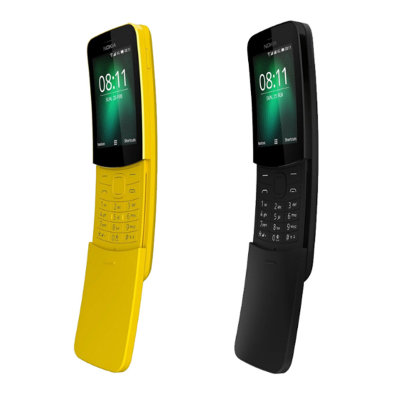 Nokia/诺基亚 8110 4G移动版 中老年学生滑盖备用手机 香蕉手机  512M+4G(黄色 官方标配)