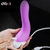DIBEI 女用阴蒂按摩器充电式粉红/紫色两款可选(眼镜王蛇紫色款)第4张高清大图