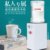 爱家乐（AKIRA）即热式饮水机家用小型旅行电热烧水壶迷你KK-F1/SG(银色)第5张高清大图