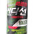 肯迪醒 韩国原装进口特殊用途饮料100ml*10瓶盒装(2)第2张高清大图