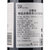 Jenny Wang澳大利亚进口葡萄酒  安歌隆精选赤霞珠美乐红葡萄酒   750ml第3张高清大图
