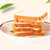 【喜溪桃源】吐司面包营养早餐手撕面包炼乳夹心糕点零食1kg/箱(自定义 自定义)第4张高清大图